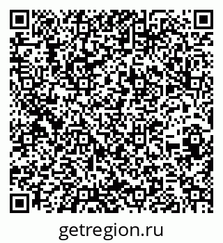 79262623839