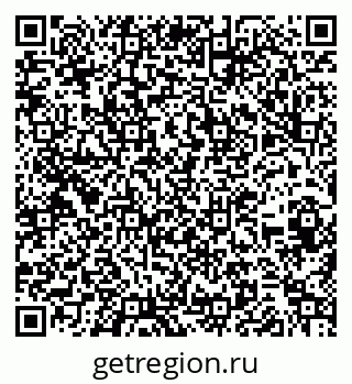 79262623841