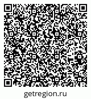 79262623843