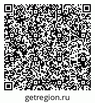 79262623861