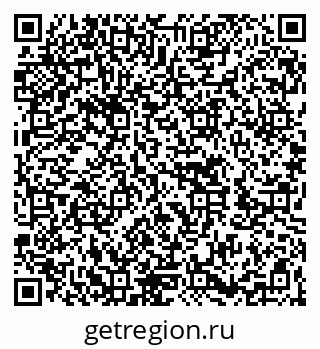79262623870