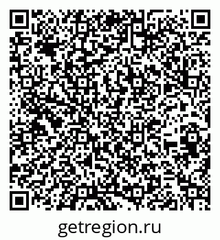 79262623920