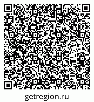 79262623931