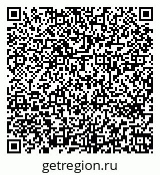 79262623943