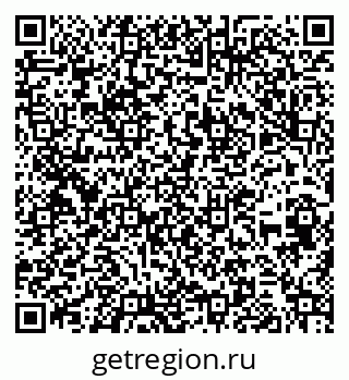 79262624138