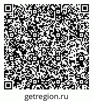 79262624513