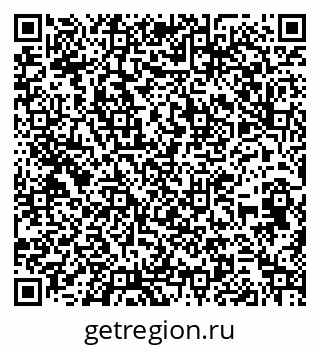 79262624520