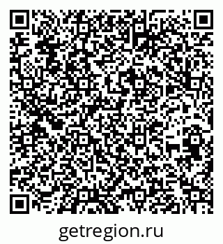 79262624770