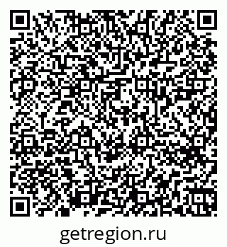 79262624838