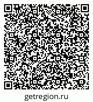 79262624945