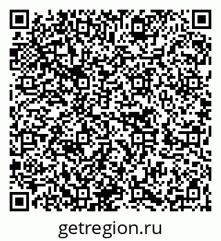 79262625184