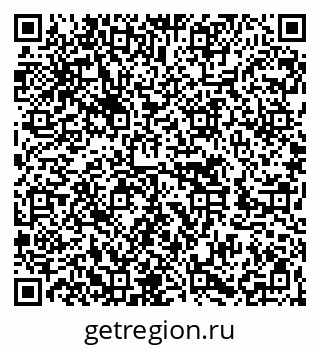 79262625297