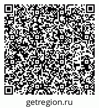 79262625438