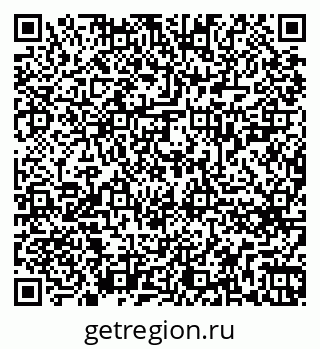 79262625450