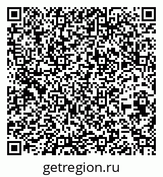 79262625481