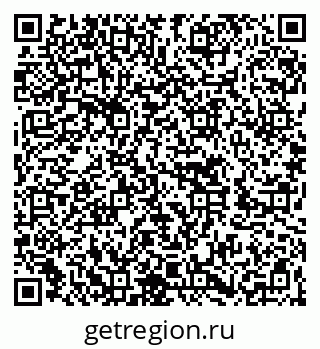 79262625488