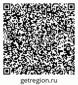 79262625489