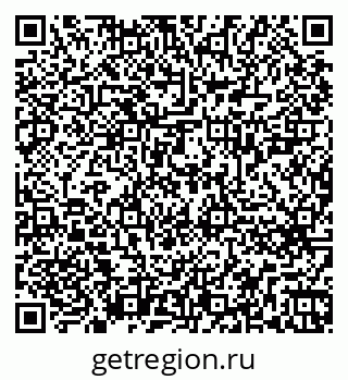 79262625538