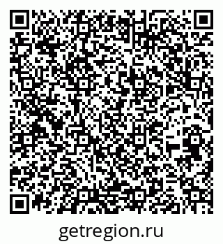 79262625599
