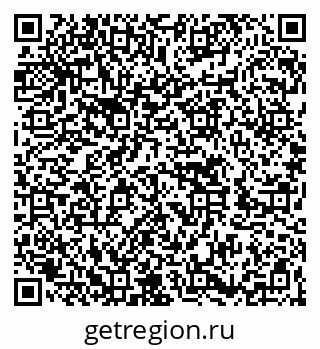 79262625608
