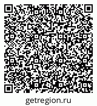 79262625630