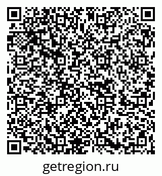 79262625761