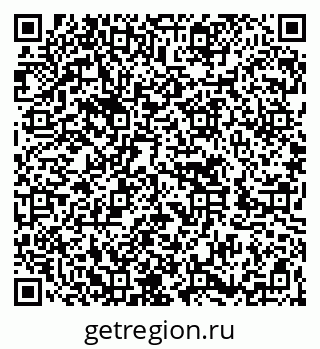 79262625800