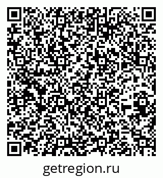 79262625873