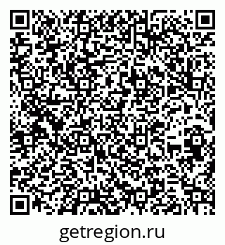 79262626112