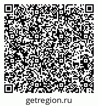 79262626138
