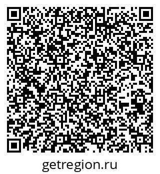 79262627380