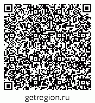 79262628259