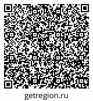 79262628300