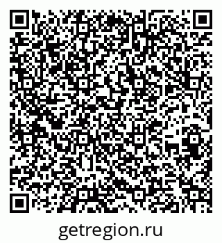 79262632016