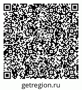 79262632414