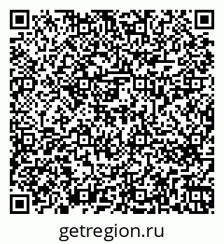 79262637112