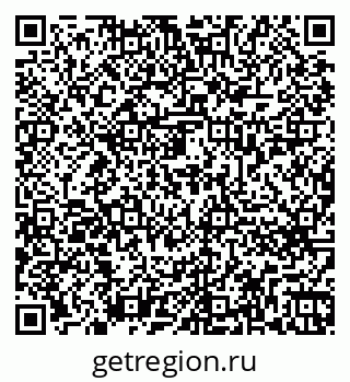 79262637518
