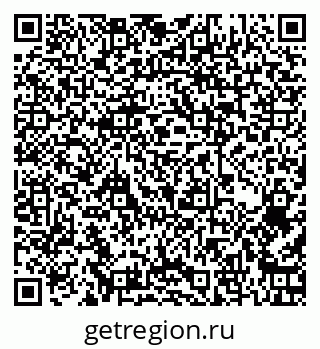 79262637570