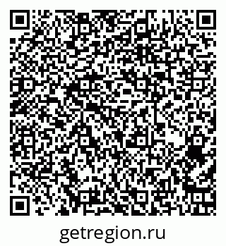 79262637590