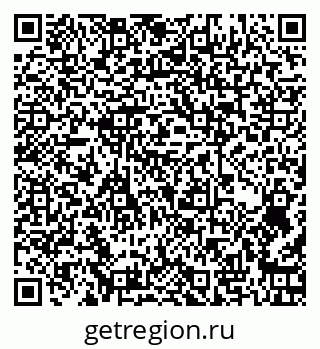 79262637981