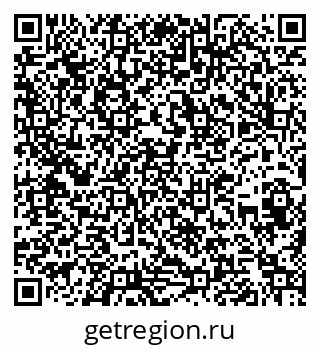 79262638067