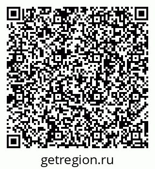 79262639840