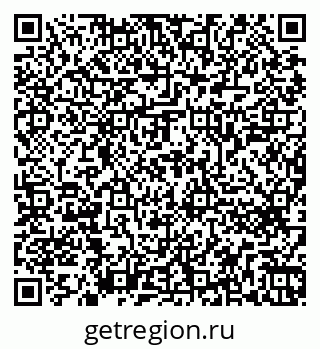 79262641994