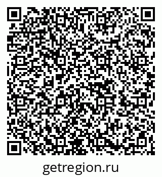 79262642001