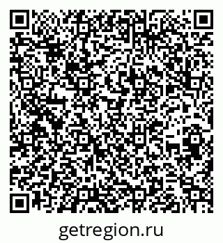79262642173