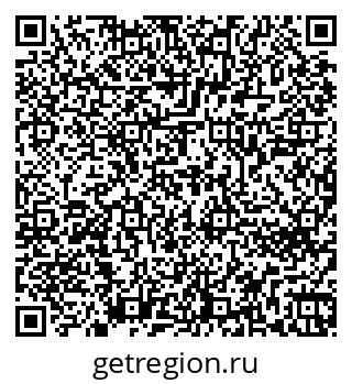79262642259