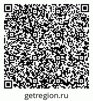 79262643020