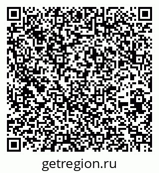 79262643473