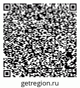 79262643523