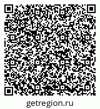 79262643538